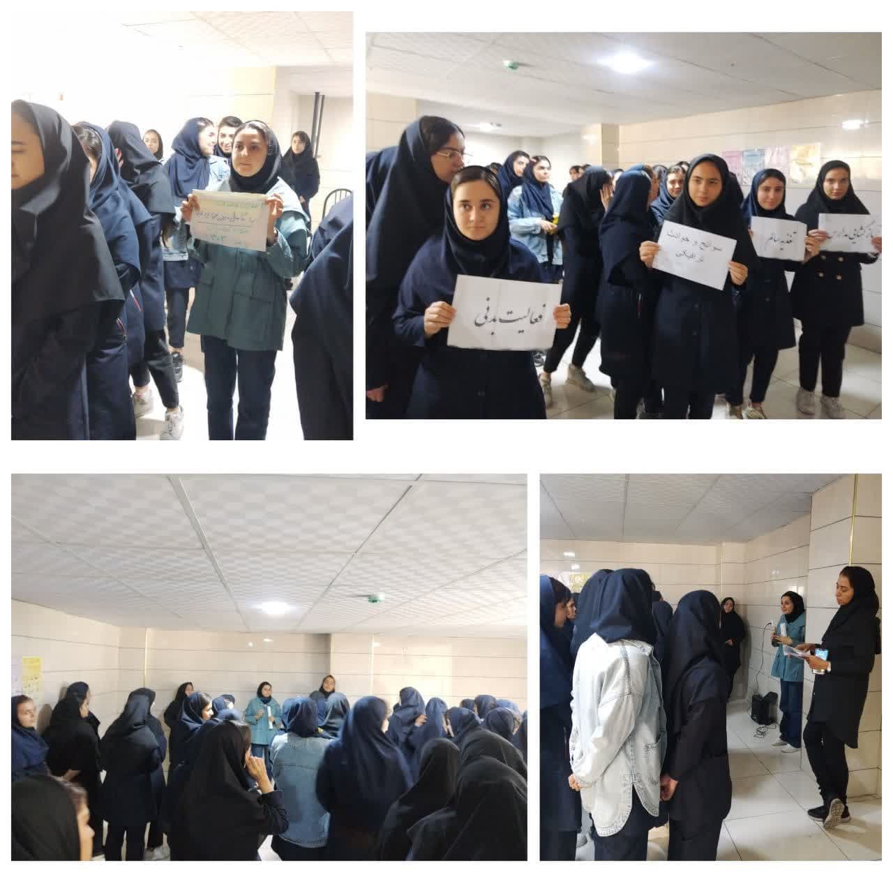 سخنرانی مربی بهداشت درمورد تغذیه سالم