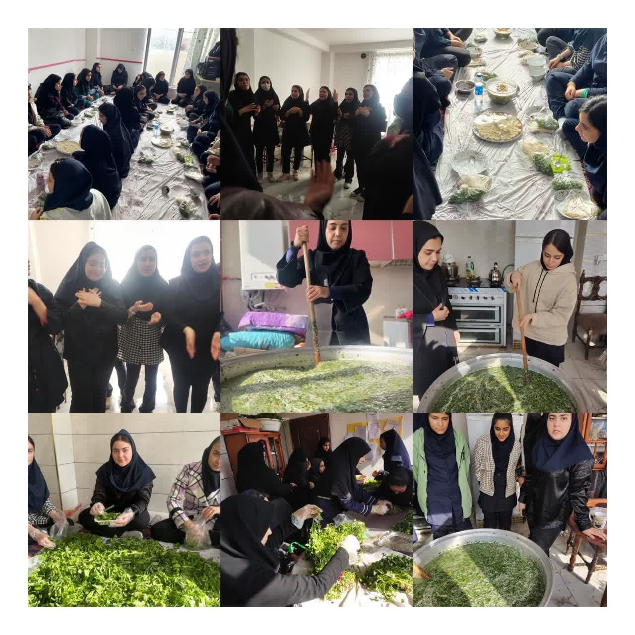 مراسم ایام فاطمیه