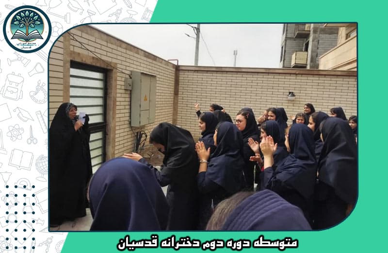 مولودی خوانی به مناسبت هفته وحدت